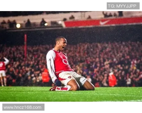 亨利在足球场上的独特魅力与技术特点解析