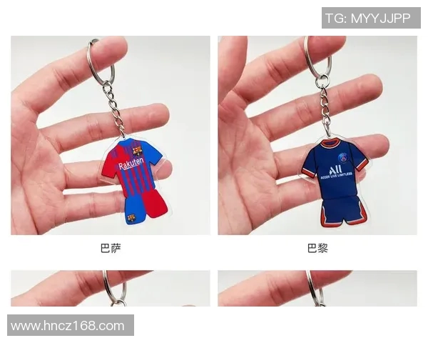 足球明星钥匙扣挂件的独特魅力与收藏价值解析