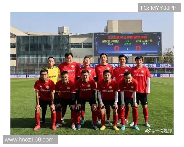 足球界最长名字的明星球员是谁他在赛场上的表现如何